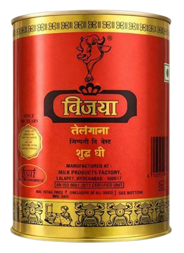 arvindcans, arvind cans, www.arvindcans.com, arvind cans limited, arvind-cans, arvind-cans-limited