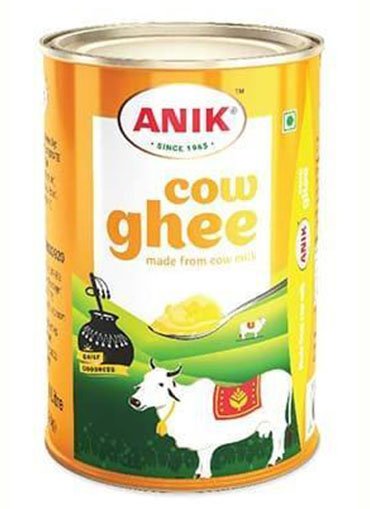 arvindcans, arvind cans, www.arvindcans.com, arvind cans limited, arvind-cans, arvind-cans-limited